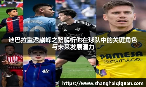 好博