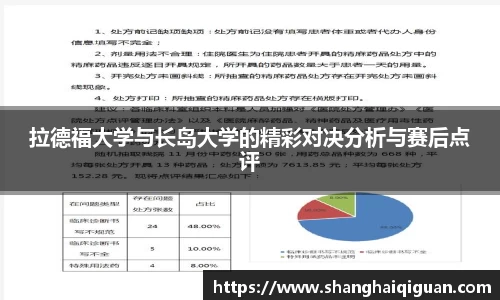 好博体育平台